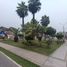 在Lima出售的2 卧室 公寓, San Miguel, Lima, Lima