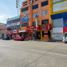 3 침실 콘도을(를) 치아파스에서 판매합니다., Tuxtla Gutierrez, 치아파스