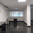 420 SqM Office for rent in Atlantico, Barranquilla, Atlantico