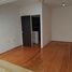27 m2 Office for rent in Miguel Hidalgo, Mexico City, Miguel Hidalgo