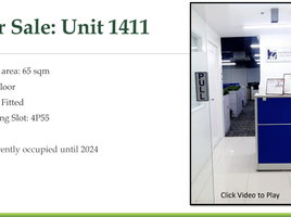 65 SqM Office for sale in Uptown Mall - Uptown Bonifacio, Makati City, Makati City