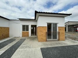 2 Bedroom House for sale in Daule, Guayas, Daule, Daule