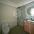 Appartement 2 chambre à vendre à Miraflores, Lima, Miraflores, Lima, Lima, Pérou