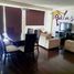 2 Bedroom Condo for rent in San Agustin Tlaxiaca, Hidalgo, San Agustin Tlaxiaca, Hidalgo