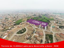  Grundstück zu verkaufen in Carabayllo, Lima, Carabayllo, Lima, Lima, Peru