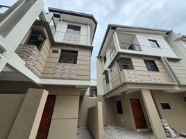 4 Bedroom Villa for sale in Eastern District, Metro Manila, Quezon City, Eastern District