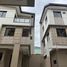 4 Bedroom Villa for sale in Quezon City, Eastern District, Quezon City