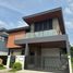 Maison 5 chambre à vendre à Quezon City, Metro Manila, Quezon City, Eastern District, Metro Manila