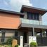 Maison 5 chambre à vendre à Quezon City, Metro Manila, Quezon City, Eastern District, Metro Manila