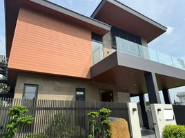 Maison 5 chambre à vendre à Quezon City, Metro Manila, Quezon City, Eastern District, Metro Manila