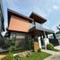 5 Schlafzimmer Villa zu verkaufen in Quezon City, Metro Manila, Quezon City, Eastern District, Metro Manila, Philippinen
