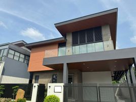 5 Bedroom Villa for sale in Quezon City, Eastern District, Quezon City