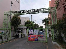 2 Schlafzimmer Villa zu verkaufen in Quezon City, Metro Manila, Quezon City, Eastern District, Metro Manila
