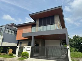 5 Bedroom Villa for sale in Eastern District, Metro Manila, Quezon City, Eastern District