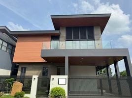 5 Bedroom Villa for sale in Quezon City, Eastern District, Quezon City