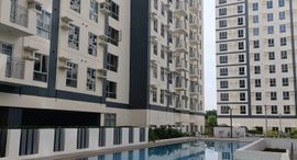 Available Units at Avida Towers Vireo