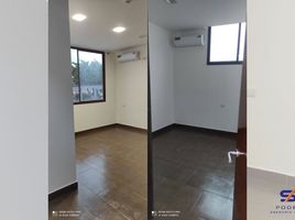 3 Bedroom Condo for rent in Guayas, Guayaquil, Guayaquil, Guayas