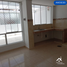 4 Habitación Apartamento en venta en University of Piura (Lima campus), Miraflores, Santiago de Surco