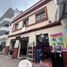  Villa zu verkaufen in Cuenca, Azuay, Cuenca, Cuenca