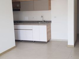 2 Bedroom Condo for rent in Risaralda, Pereira, Risaralda