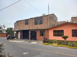 在Lima District, Lima出售的5 卧室 屋, Lima District