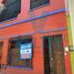 3 Habitación Villa en venta en Mazatlan, Sinaloa, Mazatlan