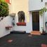 3 Schlafzimmer Haus zu verkaufen in Tultitlan, Mexico, Tultitlan