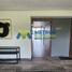 2 Bedroom Condo for rent in Morelia, Michoacan, Morelia, Michoacan