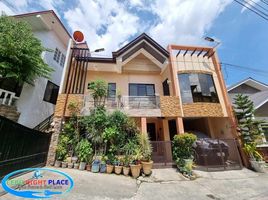 4 Bedroom House for sale in Cebu, Central Visayas, Cebu City, Cebu