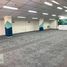 2,045 Sqft Office for rent in Muntinlupa City, Southern District, Muntinlupa City