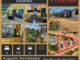 2 Habitación Casa en venta en La Paz, Baja California Sur, La Paz, Baja California Sur