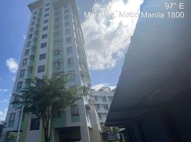  Wohnung zu verkaufen in Antipolo City, Calabarzon, Antipolo City, Rizal, Calabarzon