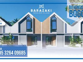 2 Bedroom House for sale in Bogor, West Jawa, Bojonggede, Bogor