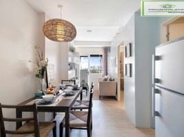 2 Habitación Apartamento en venta en Muntinlupa City, Metro Manila, Muntinlupa City