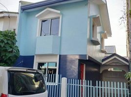 2 Bedroom House for sale in Mandaue City, Cebu, Mandaue City