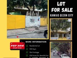  Terreno (Parcela) en venta en Quezon City, Metro Manila, Quezon City, Eastern District, Metro Manila