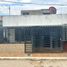 3 Bedroom Villa for sale in Ricaurte, Cundinamarca, Ricaurte