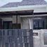 2 chambre Maison for sale in Tanah Sareal, Bogor, Tanah Sareal