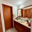 Condominium 2 chambre à vendre à Cartagena, Bolivar, Cartagena, Bolivar