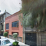 Condominium 2 chambre à vendre à Azcapotzalco, Mexico City, Azcapotzalco