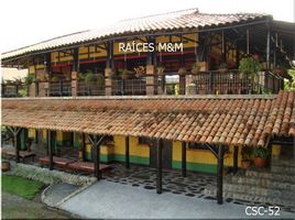 5 Habitación Casa en alquiler en Armenia, Quindio, Armenia