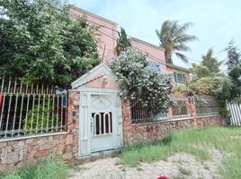 3 Schlafzimmer Haus zu verkaufen in Queretaro, Queretaro, Queretaro, Queretaro