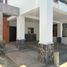 3 Bedroom House for sale in Hermosillo, Sonora, Hermosillo
