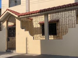 1 Bedroom Apartment for rent in Guayaquil, Guayas, Guayaquil, Guayaquil