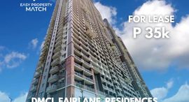 Available Units at Fairlane Residences