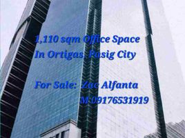 1,110.68 SqM Office for sale in Mandaluyong City, Eastern District, Mandaluyong City