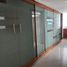 240 제곱미터입니다 Office for rent in 히달고, San Agustin Tlaxiaca, 히달고