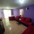 Condominium 2 chambre à vendre à Acapulco, Guerrero, Acapulco