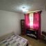 Condominium 2 chambre à vendre à Acapulco, Guerrero, Acapulco