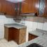 3 chambre Appartement for sale in Arequipa, Cayma, Arequipa, Arequipa